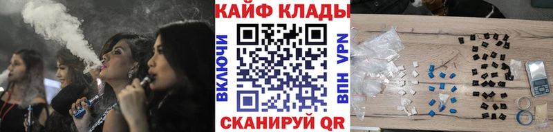 Цена Яровое Конопля  Кокаин  АМФЕТАМИН  Гашиш  Альфа ПВП 