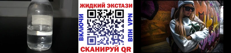 Бутират буратино  кракен ССЫЛКА  Яровое 