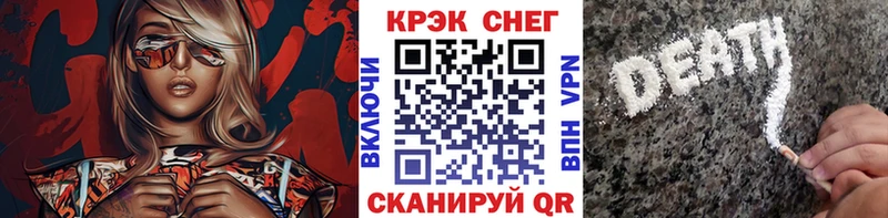 hydra зеркало  Яровое  КОКАИН Columbia 