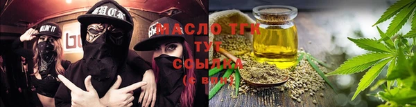 прущая мука Остров