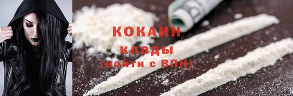 гашишное масло Армянск