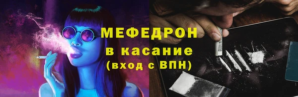 дистиллят марихуана Осташков