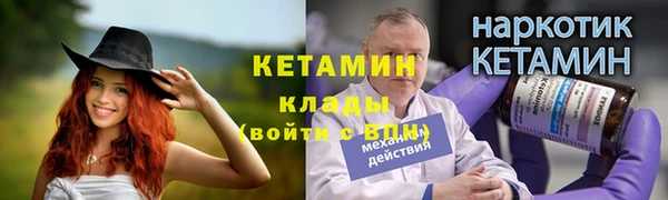 гашишное масло Армянск