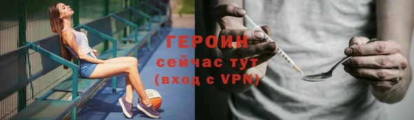 гашишное масло Армянск