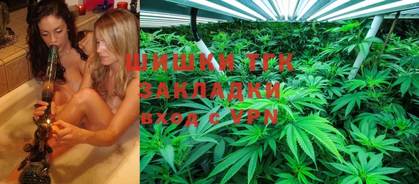 гашишное масло Армянск