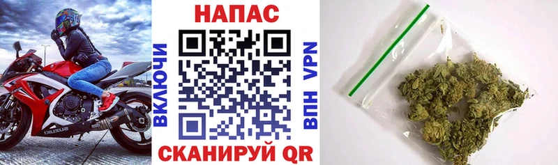 Канабис марихуана Яровое